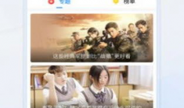 免费视频导航,一站式影视娱乐指南，轻松畅享海量资源