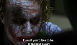 小丑视频,揭秘喜剧背后的心理奥秘