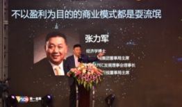 亚洲第一视频,揭秘热门内容背后的制作奥秘